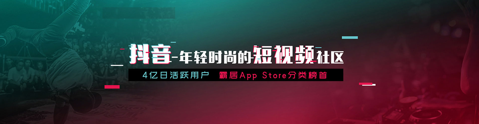 施秉百度竞价运营