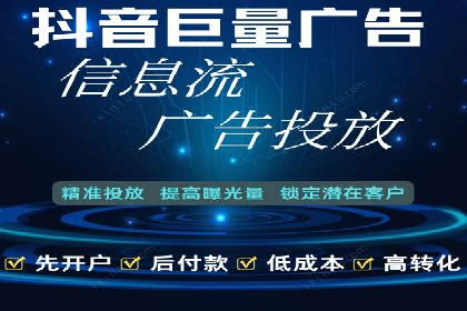 小红书信息流广告如何助力产品推广？看这些成功案例