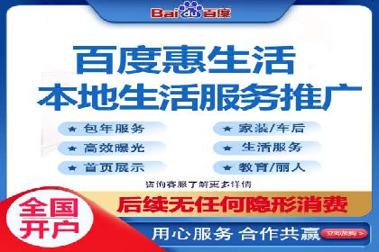 SEM公司案例：大数据在广告投放中的应用