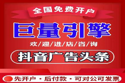 案例解析：如何有效进行SEM推广